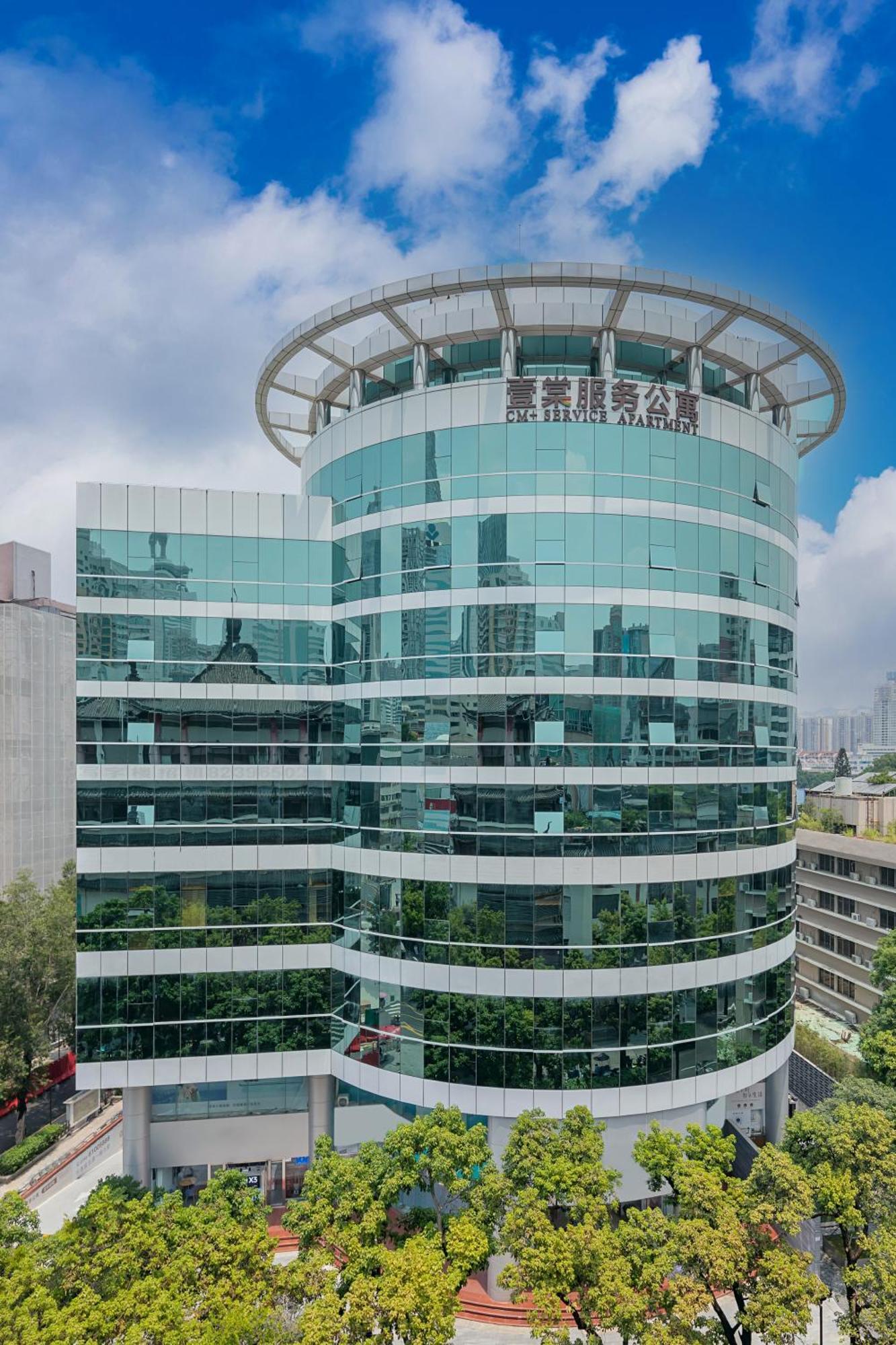 Cm Serviced Apartment Shenzhen Dongmen Exteriör bild
